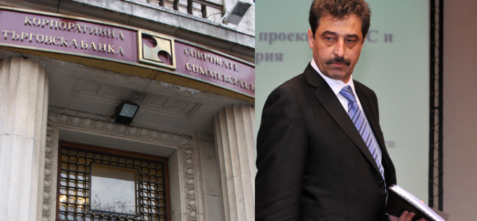 Сръбският съд окончателно отказа да предаде Цветан Василев на българските власти