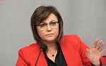 БСП спира преговорите с ПП за нов кабинет, не иска Петков за премиер