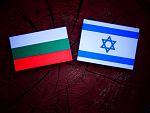 Какви икономически последствия може да има за България конфликът в Израел
