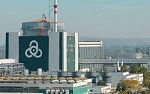 В АЕЦ „Козлодуй“ пристига първата доставка на американско ядрено гориво