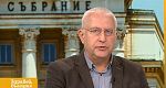 Политологът Св. Малинов: Може да има мнозинство между ГЕРБ, ДПС и ИТН след изборите