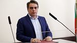Асен Василев представя параметрите на Бюджет 2022