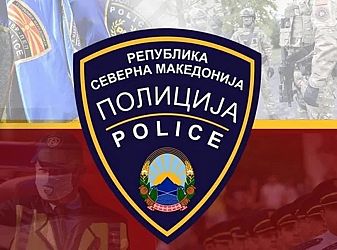 Македонското МВР: Български полицаи няма да пазят тържеството за Гоце в Скопие