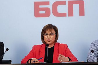 БСП призоваха президента да смени Главчев, иначе внасят с „Възраждане“ вот на недоверие
