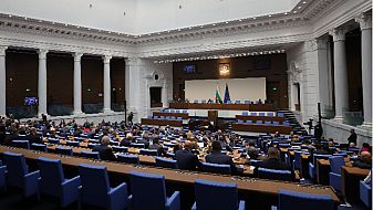 Извънредно заседание на парламента с четири законопроекта
